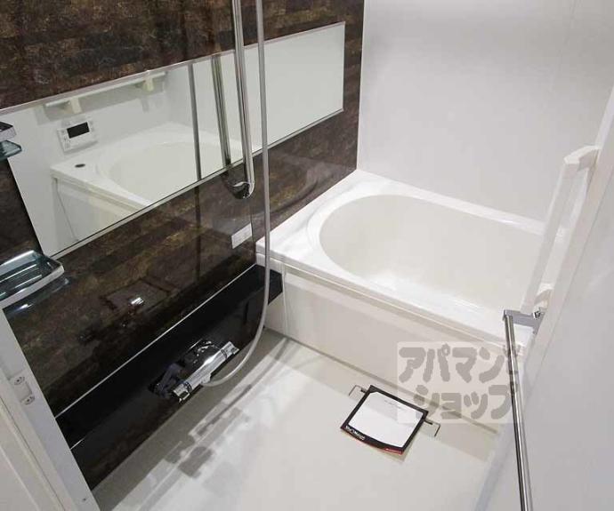 【シャーメゾンなごみ】間取