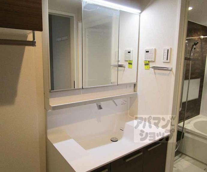 【シャーメゾンなごみ】間取