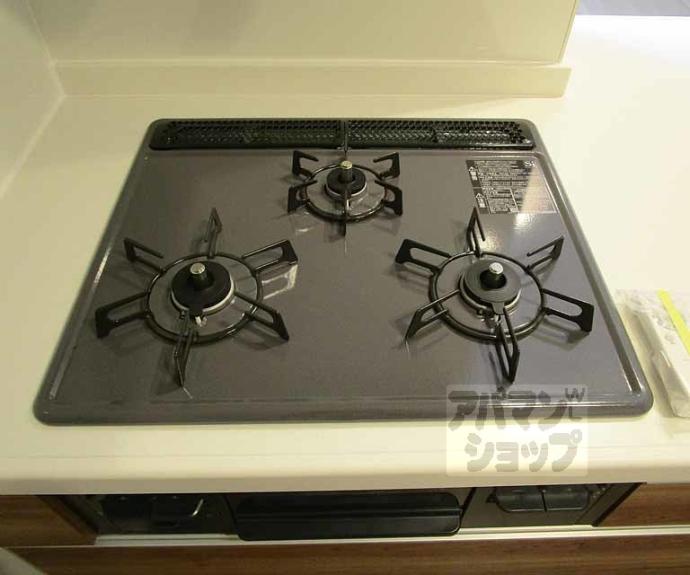 【シャーメゾンなごみ】間取