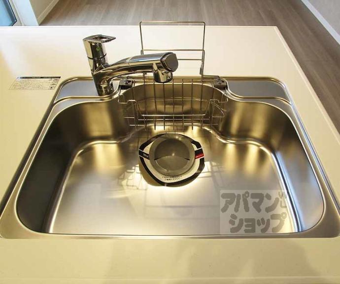 【シャーメゾンなごみ】間取