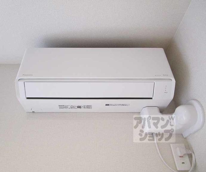 【シャーメゾンなごみ】間取