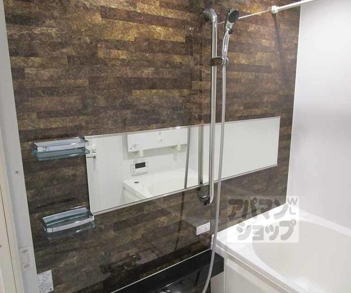 【シャーメゾンなごみ】間取