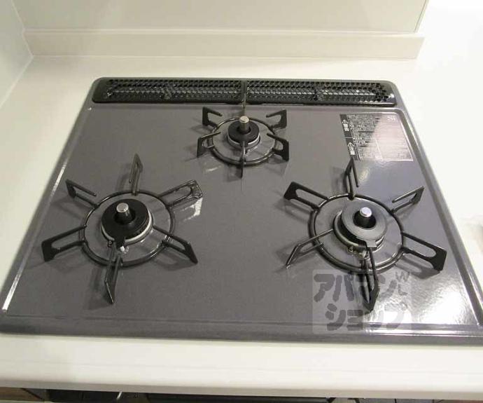 【シャーメゾンなごみ】間取