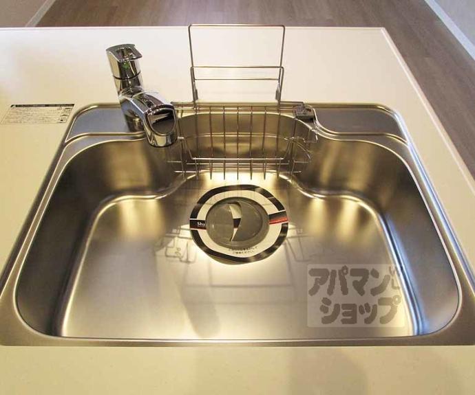 【シャーメゾンなごみ】間取