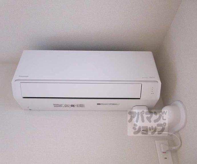 【シャーメゾンなごみ】間取