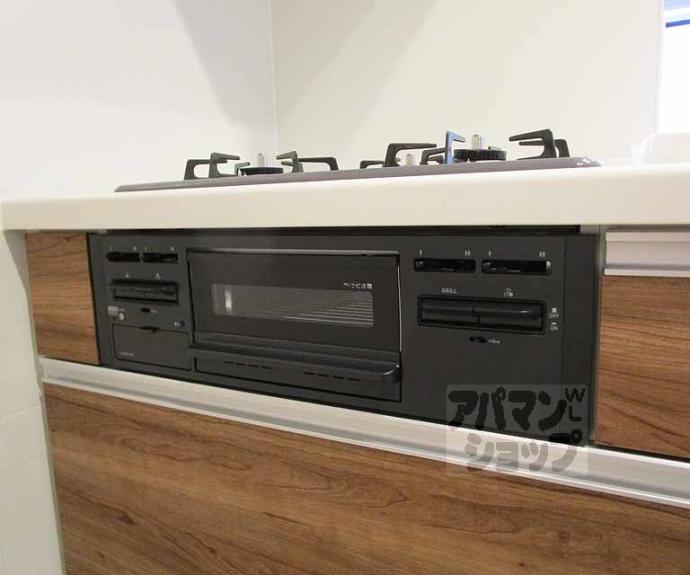 【シャーメゾンなごみ】間取