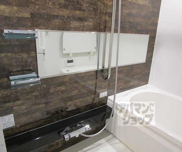 【シャーメゾンなごみ】間取