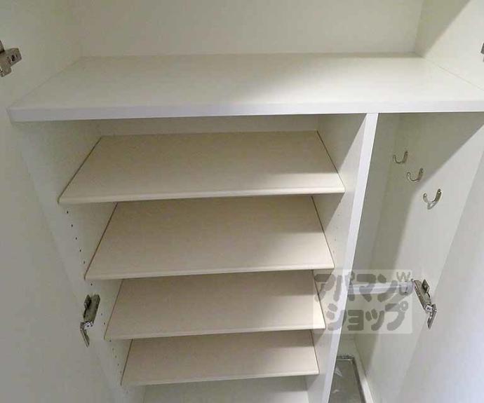 【ベラジオ雅び京都円町駅前】間取