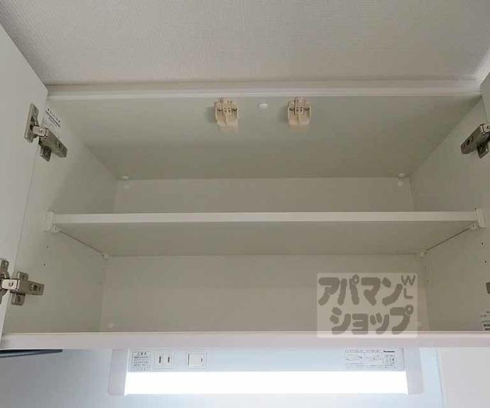 【ベラジオ雅び京都円町駅前】間取