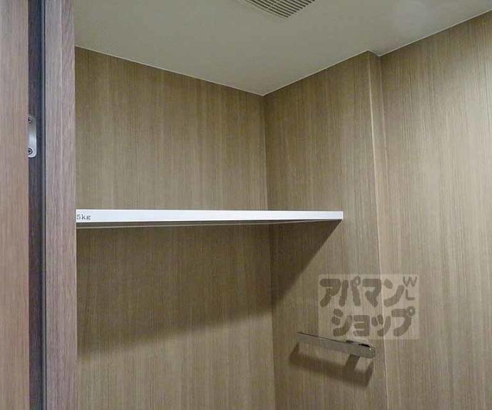 【ベラジオ雅び京都円町駅前】間取