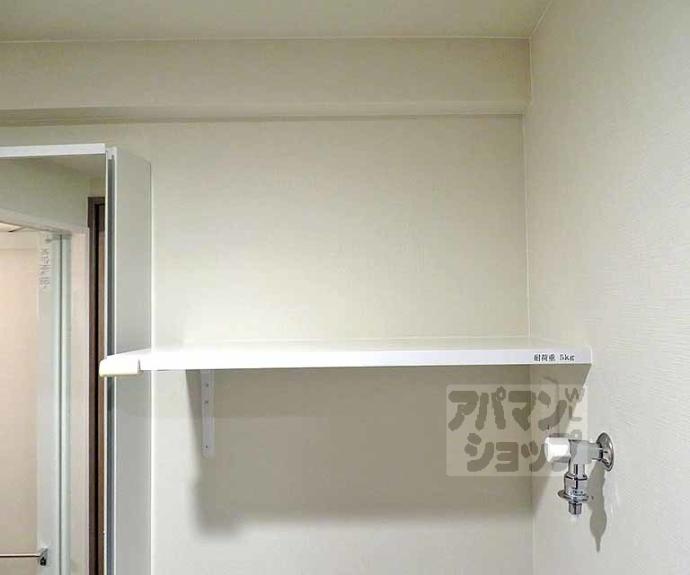 【ベラジオ雅び京都円町駅前】間取