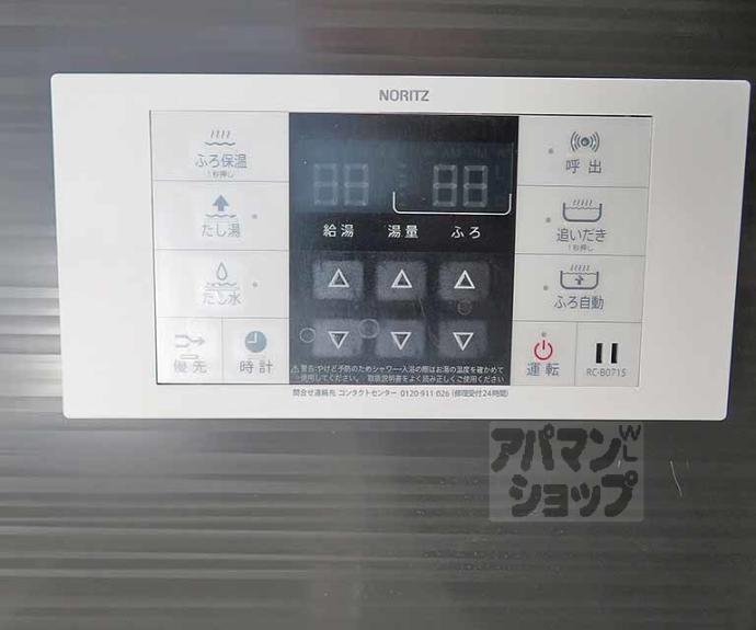 【ベラジオ雅び京都円町駅前】間取