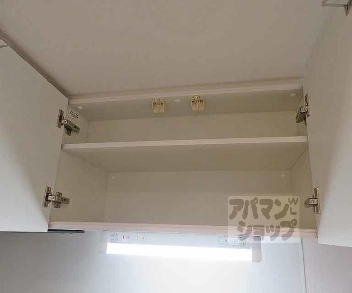 【ベラジオ雅び京都円町駅前】間取