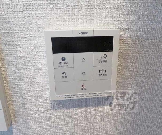 【ベラジオ雅び京都円町駅前】間取