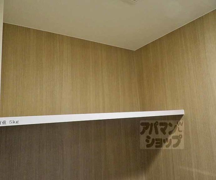 【ベラジオ雅び京都円町駅前】間取