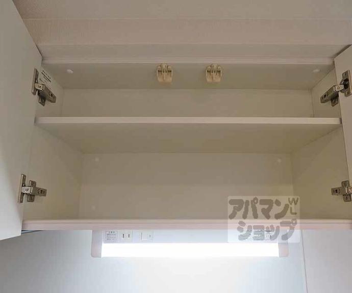 【ベラジオ雅び京都円町駅前】間取