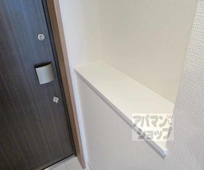 【ベラジオ雅び京都円町駅前】間取