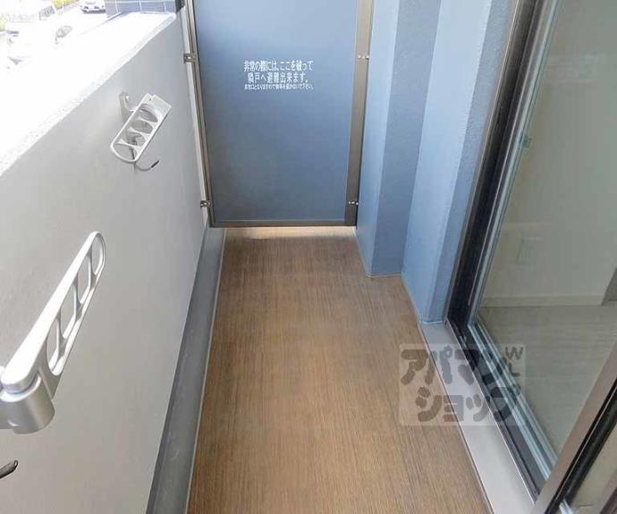 【ベラジオ雅び京都円町駅前】間取