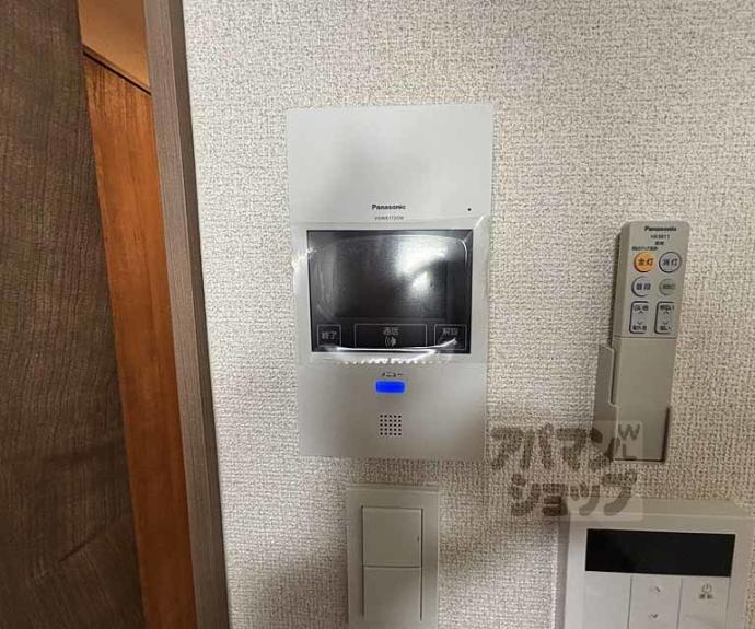 【Cocon京都一条】間取