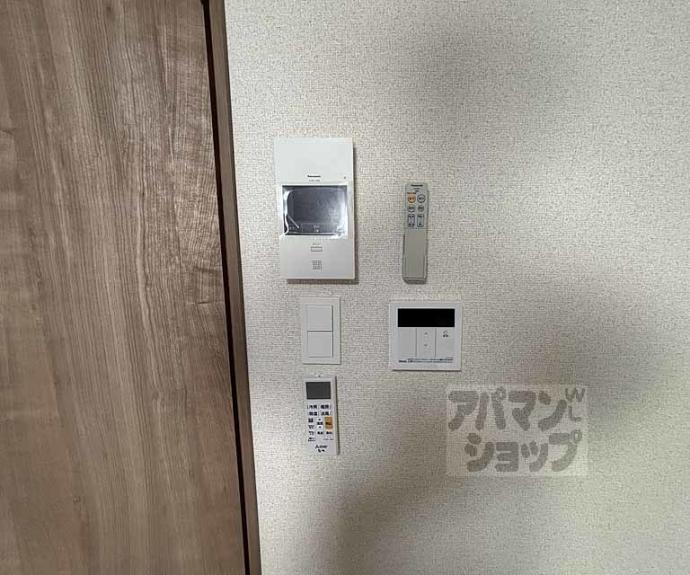 【Cocon京都一条】間取