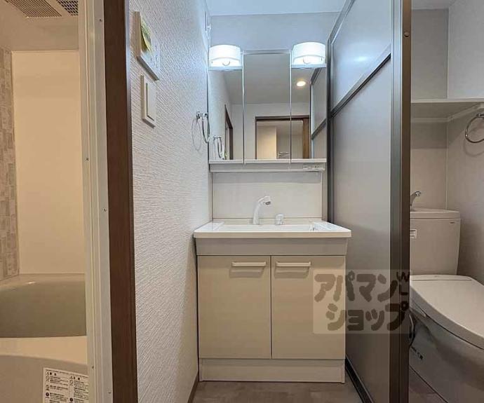 【Ｃｏｃｏｎ京都一条】間取