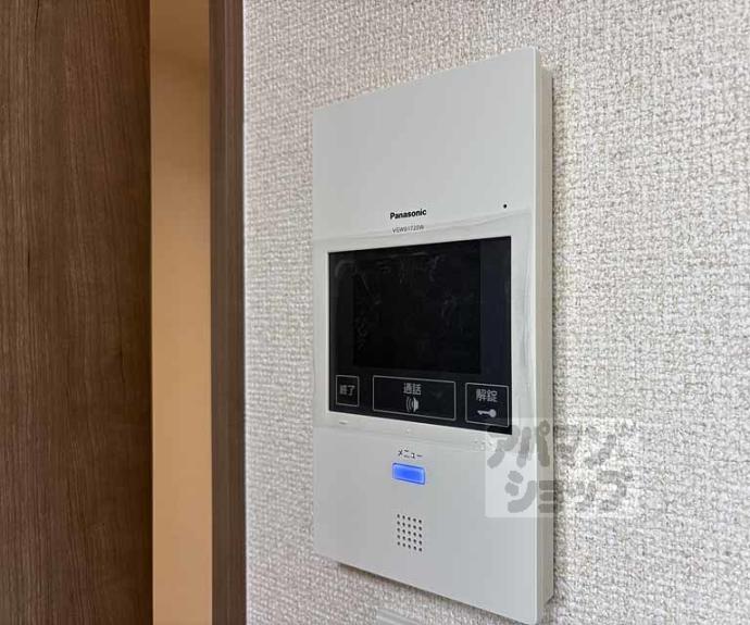 【Ｃｏｃｏｎ京都一条】間取