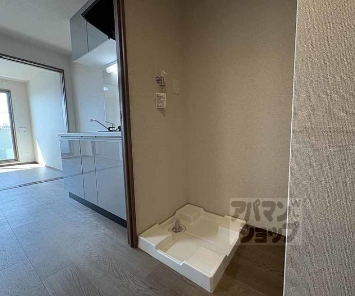 【Ｃｏｃｏｎ京都一条】間取