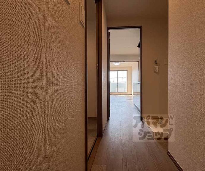 【Ｃｏｃｏｎ京都一条】間取