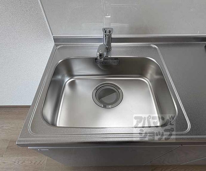 【Ｃｏｃｏｎ京都一条】間取