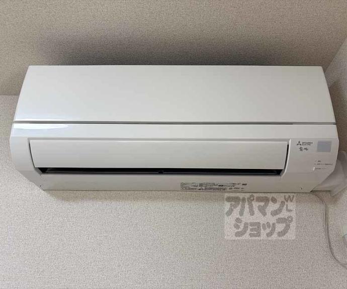 【Ｃｏｃｏｎ京都一条】間取