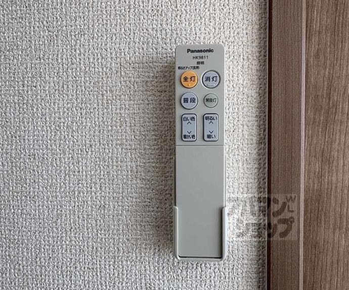 【Ｃｏｃｏｎ京都一条】間取