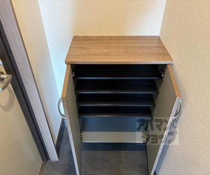 【Ｃｏｃｏｎ京都一条】間取