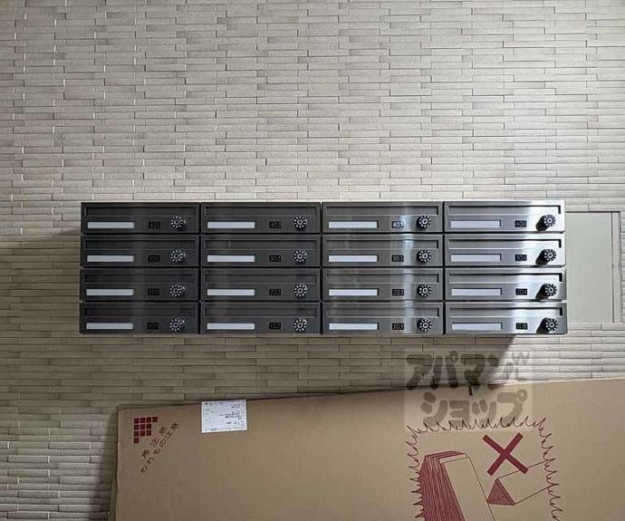 【Cocon京都一条】間取