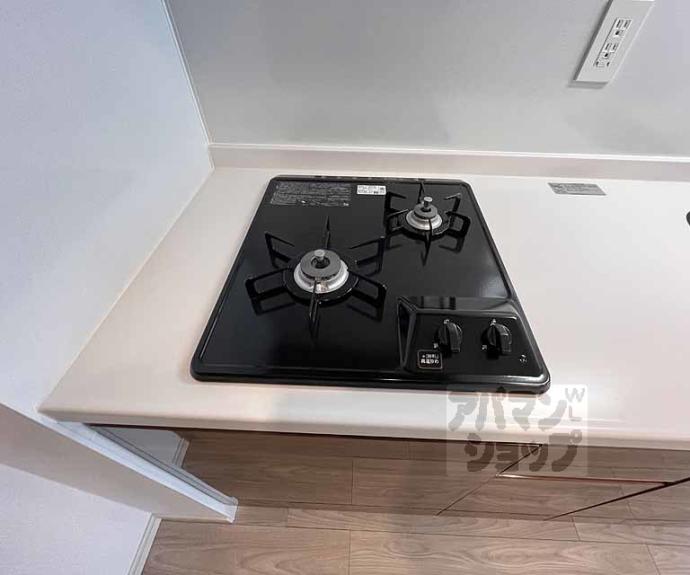 【ベラジオ雅び京都円町駅前】間取