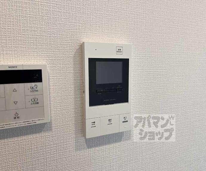 【ベラジオ雅び京都円町駅前】間取