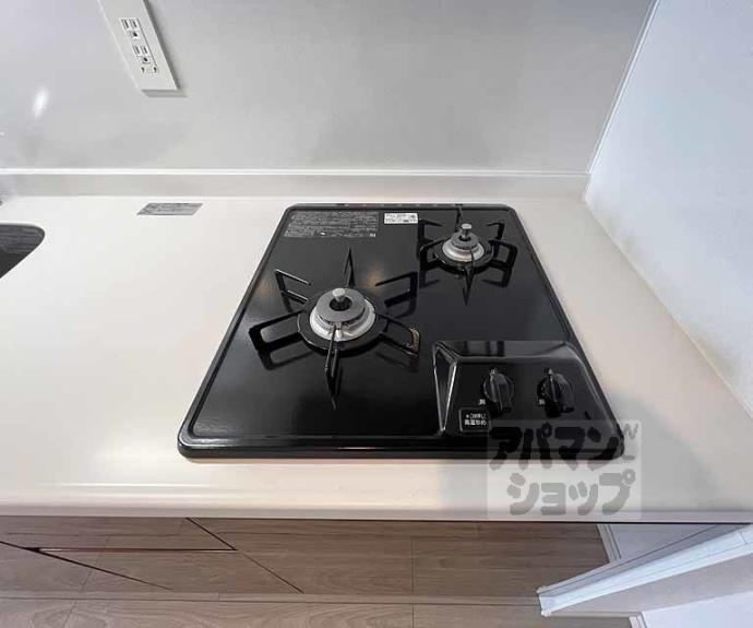 【ベラジオ雅び京都円町駅前】間取