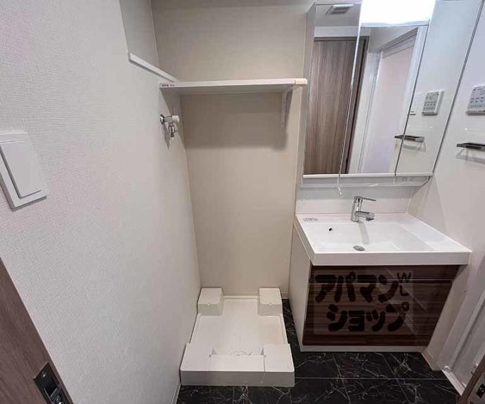 【ベラジオ雅び京都円町駅前】間取