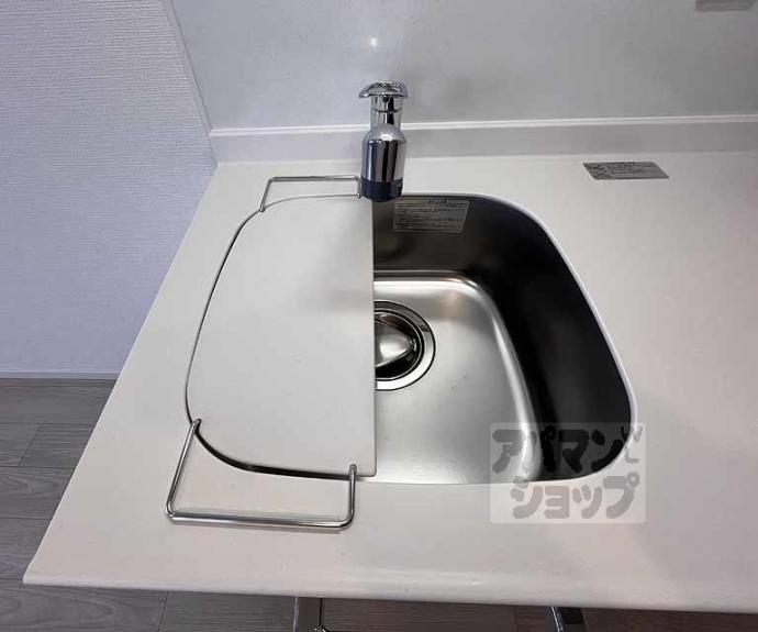 【ベラジオ雅び京都円町駅前】間取