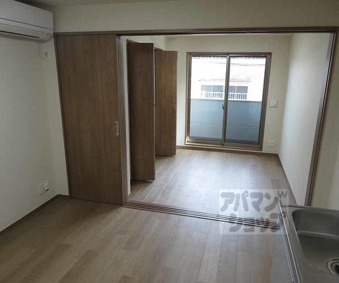 【Cocon京都一条】間取