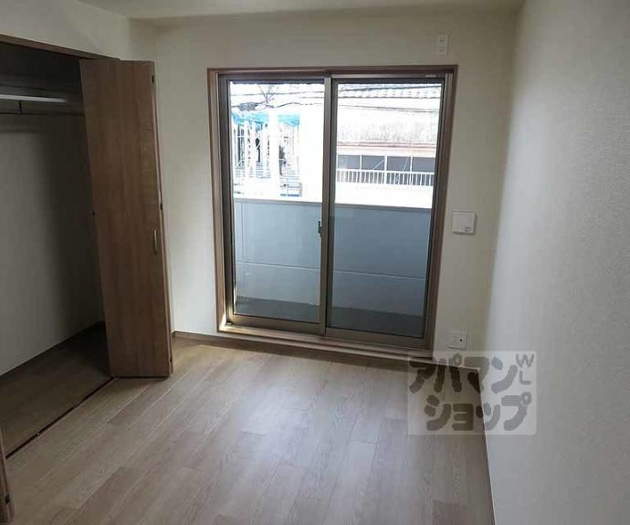 【Cocon京都一条】間取