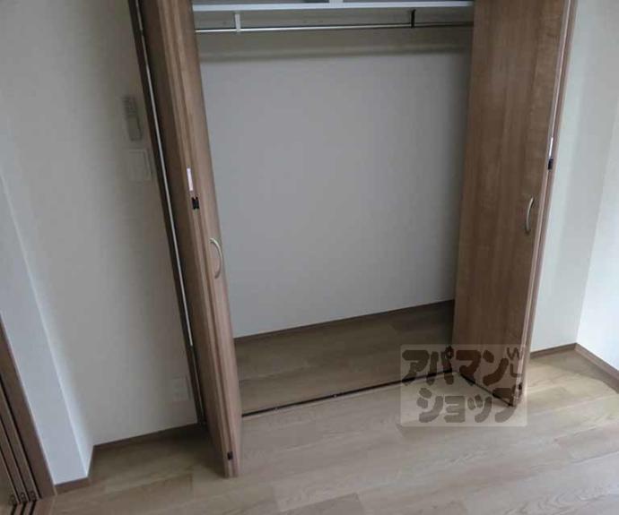 【Cocon京都一条】間取