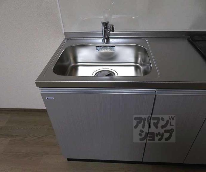 【Cocon京都一条】間取