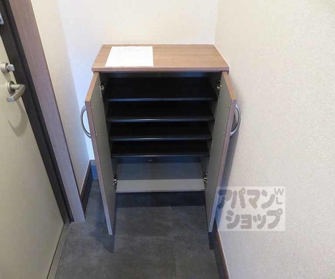 【Cocon京都一条】間取