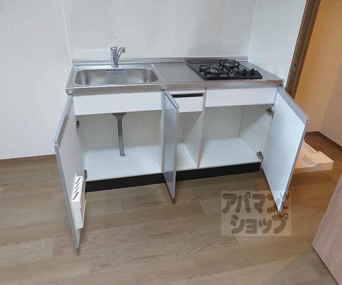 【Cocon京都一条】間取