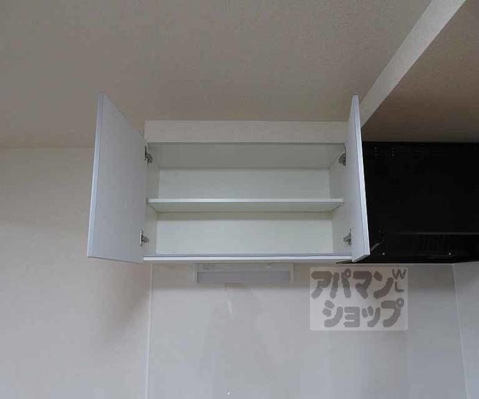 【Cocon京都一条】間取