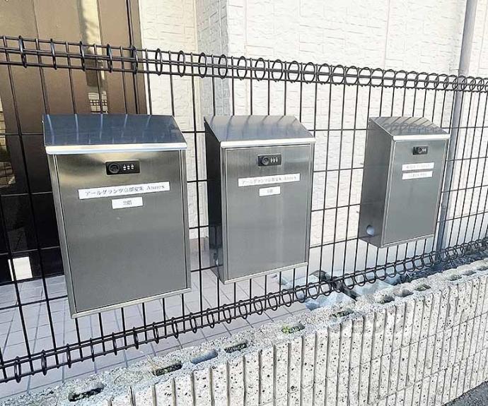 【アールグランツ京都安朱Annex】間取