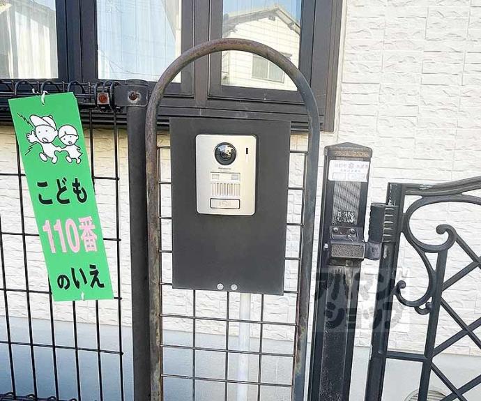 【アールグランツ京都安朱Annex】間取