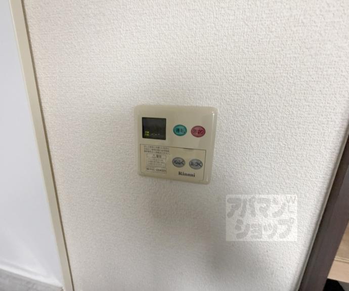 【小原ビル】間取