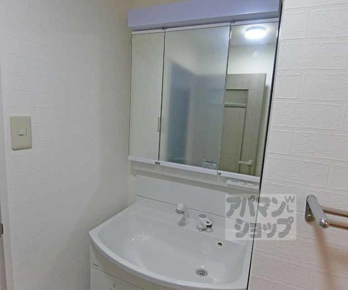 【デ・リード西大路高辻】間取