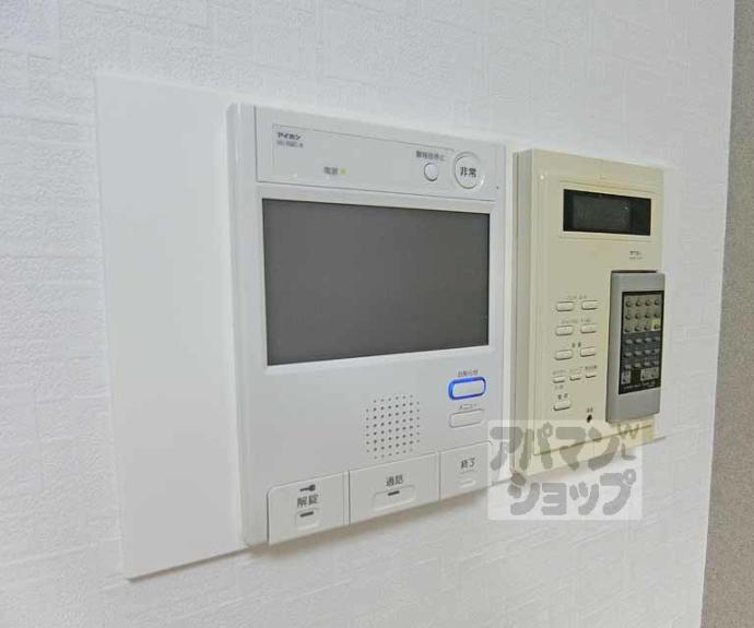 【デ・リード西大路高辻】間取